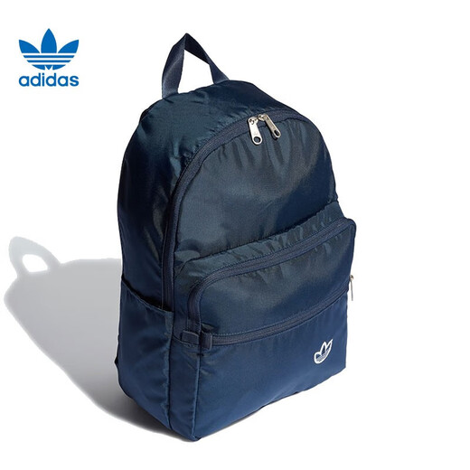 阿迪达斯 （adidas）官方网舰店三叶草背包男包女包新款运动包休闲包收纳双肩包IJ5006 IL4839 以专柜实物为准