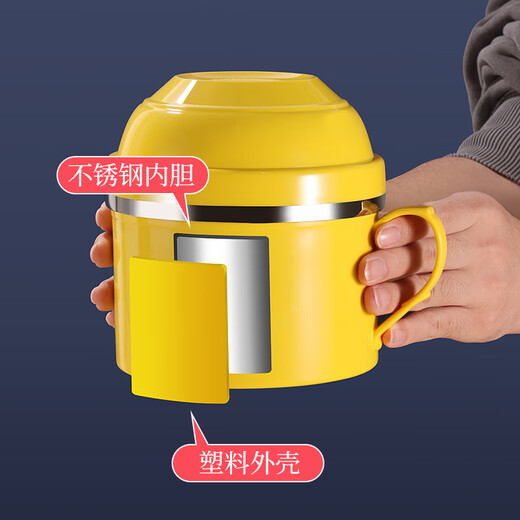 Baijie instant noodle bowl with lid lunch box student lunch box instant noodle bowl soup bowl rice bowl household bowls and chopsticks tableware set multi-layer bowl