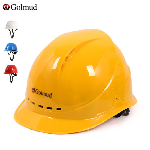 GOLM ABS ABS ABS Sitio de construcción de electricidad Supervisión de liderazgo de construcción GM723 Red personalizable