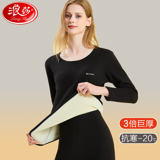 Langsha Frauen thermische Unterwäsche für Frauen und Samt verdickte Herbst- und Winterbasis -Baumwollpullover schlanker Slim -Herbst -Kleidung und Hosen Set