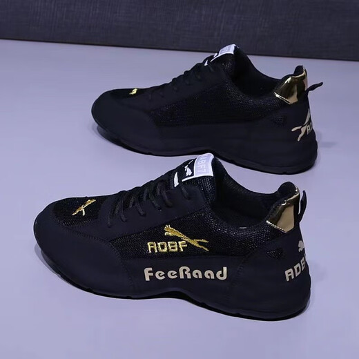 
mike balter men and women couple shoes embroidered mesh breathable shoes Pippen dad shoes men's inner heightened running shoes casual shoes sports shoes 9902-1 black gold mesh 41