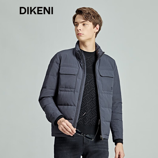 Diconderie de vêtements pour hommes de luxe haut de gamme