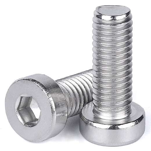 HETHDIGG JG-691 304 Vis hexagone à tête mince en acier inoxydable Boulon de tête cylindrique Din7984 M6 * 20 (50 pièces)