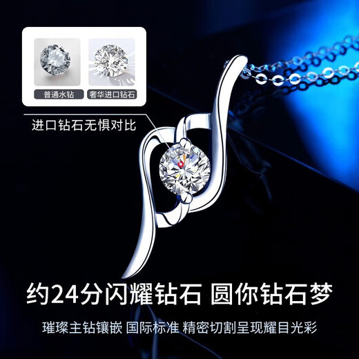 LAOLATU platinum diamond necklace for women PT950 platinum Cupid 2025 new Chinese Valentine's Day gift for wife, full body pt950 platinum, inlaid with natural real diamonds