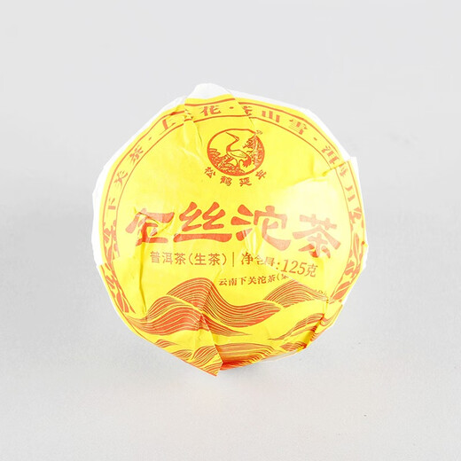 Xiaguan Tuo Tea Tea Pu'er Tea Pu'er Raw Tea 2019 Golden Silk Tuo Tea Strip Pack 500g/strip (125g*4 Tuo)