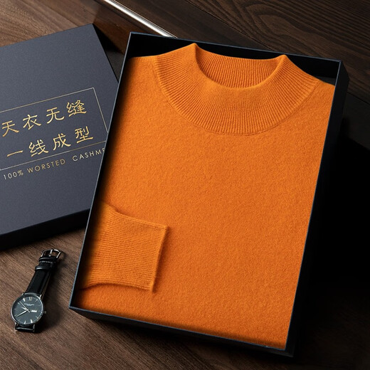 Pash en une ligne Plat-à-porter un pull en cachemire pour hommes 35% Cachemire Half Coltleneck Base Shirt Sweater Automne et hiver PL-2421 Gold Camel M