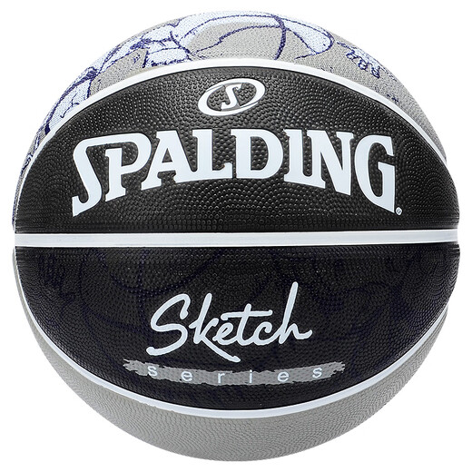 SpALDING Basketball Adult No. 7 Painting Design High Elastic Soft Hand Rubber Anti-Slip Outdoor Training Ball 84-681Y