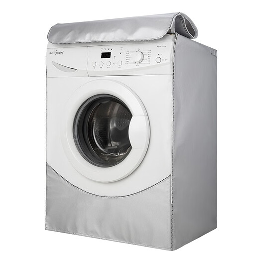 [90% Nouveau] Jinghuisichuang Washing Machine Couvre de la machine à laver imperméable et écran solaire Cover épaissis entièrement automatique COUVERTURE DE LA MACHINE DE LA LAVE 7-8,5 kilogrammes Jin [Jin est égal à 0,5 kilogrammes] Porte avant applicable JH9207