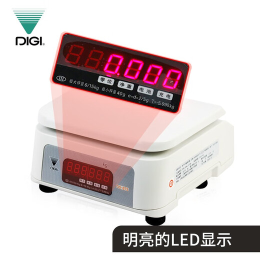 
Teraoka high-precision electronic scale commercial electronic scale waterproof table scale DS-673 battery with battery food factory DS-673 3kg battery with battery