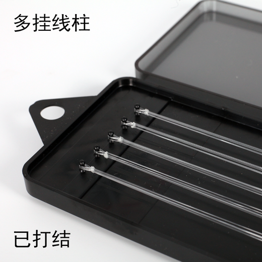 
Carp leap fish hook line double hook black pit long line new Kanto golden sleeve tied with thornless fish hook No. 3 new Kanto sub line 2.0 (total length 70 cm) 20-pack