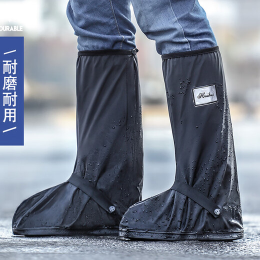 JAJALIN rain-proof shoe covers, high-tube waterproof shoe covers, thickened wear-resistant, sand-proof, men's and women's cycling non-slip rain boots, black XL size