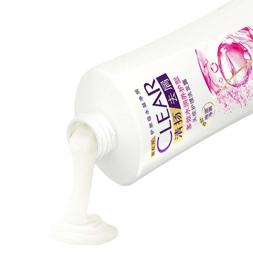 Qingyang (klar) Anti-Dandruff Shampoo Multi-Effect-Feuchtigkeits- und Wartungstyp 500G+100GX2 Fluffy Hyaluronsäure
