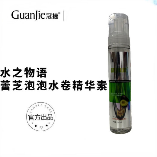 TPV Water Story Lai Chi Bubble Water Roll Essence Elastin Hydrating Styling Fluffy Mousse 280ml TPV Water Story Lai Chi Bubble Water Roll Essence 280 ml