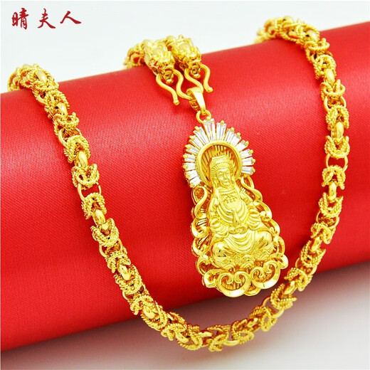 Vietnamesische goldplattierte Halskette Herrengold geplattet Halskette Dicke domineering trendige doppelt kopfgezogene Nachahmung Gold Anhänger Halskette Herren Halskette, die nie 65 cm Halskette verblasst