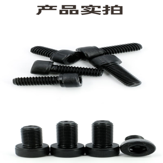 优束   12.9级内六角螺丝高强度圆柱头机螺钉黑色杯头螺栓（全牙） M6*15100个/包