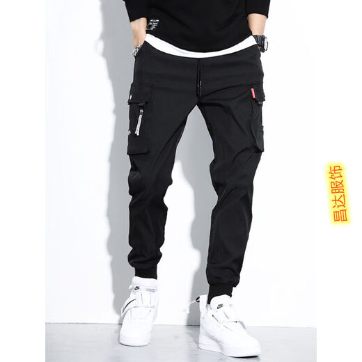 
Baifeidi casual pants men's trendy Korean style work pants men's summer hip-hop men's high elastic ins tying pants 9 minutes spring and summer gray GX9738 L