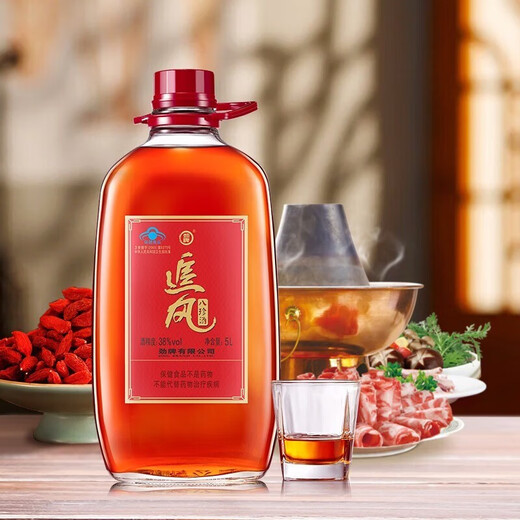 Jinpai Jinjiu Zhuifeng Bazhen wine 38 degrees 5L Large capacity large bottle about 10 Jin [Jin equals 0.5 kg] pack Home sharing pack 38 degrees 5L 1 barrel