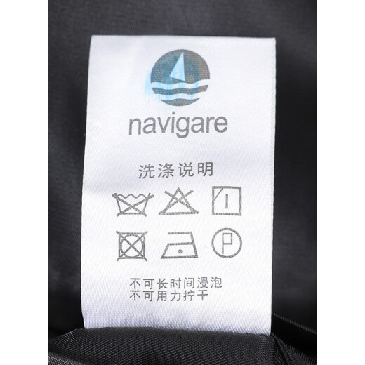 Navigare意大利小帆船羊毛夹克衫男士春季短款通勤外套保暖休闲开衫茄克男 暗夜黑 3XL /56