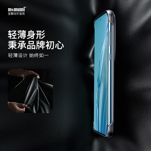 Maimi is suitable for Huawei P60 Art mobile phone case p60art mobile phone protective case anti-fall full-edge leather case men and women mobile phone business simple leather case Huawei P60 Art mobile phone leather case 丨Business black