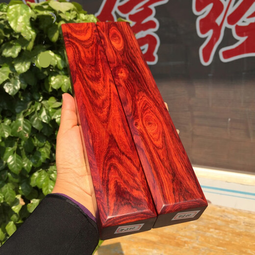 缅甸大红酸枝木镇尺老木料大号30CM收藏书画实木质精美红木纸 4839号、缅甸大红酸枝 镇尺 整木料一物一图