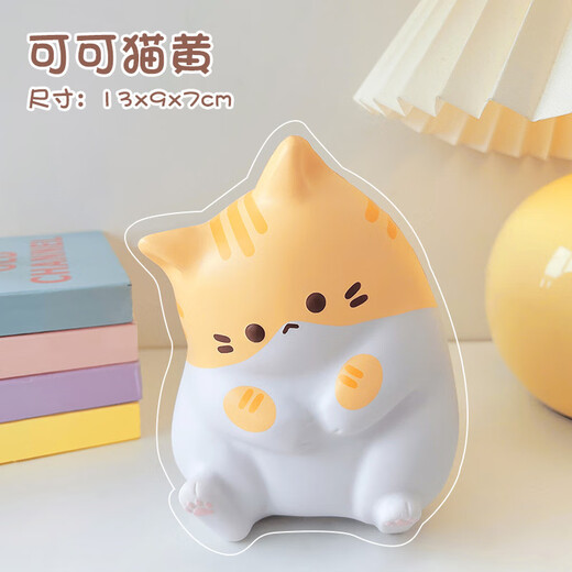 嘉宴芝士小狗蛋糕慢回弹玩具创意动物面包仿真食物捏捏乐减压玩具 16795三花猫减压玩偶