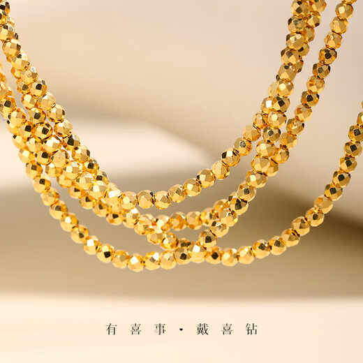 Hi Diamond 18K Gold Laser Bead Necklace AU750 Plain Chain Long Necklace Adjustable INS Style Clavicle Chain Birthday Gift Yellow 18K Gold Approximately 4.22g 0.1 Length Approx. 45cm