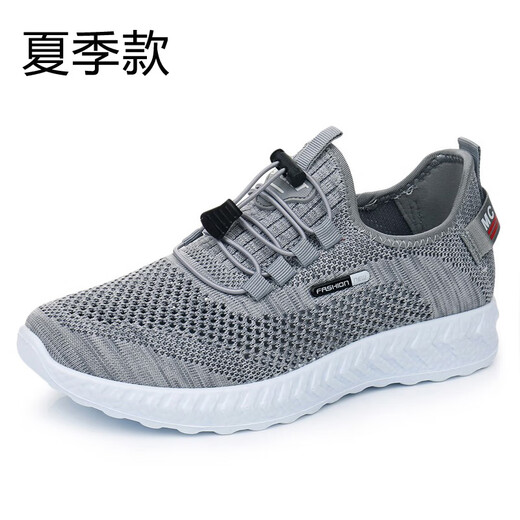 WVNE老北京布鞋男网鞋夏季运动休闲透气爸爸鞋轻便软底防滑中老年男鞋 J-9608灰色 39