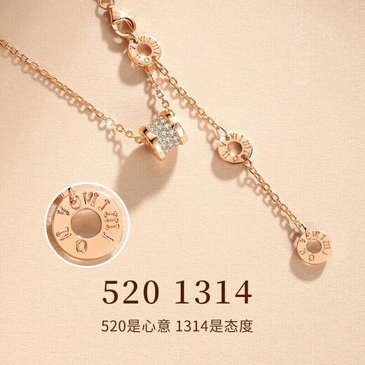 Laura Figure 18K color gold small waist necklace for women, rose gold pendant, Valentine's Day birthday gift for girlfriend and wife, light luxury classic small waist necklace, free engraving