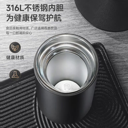 富光 保温杯316不锈钢大容量水杯男女商务车载杯户外便携杯子礼品定制 枪灰色【316不锈钢】 600ml