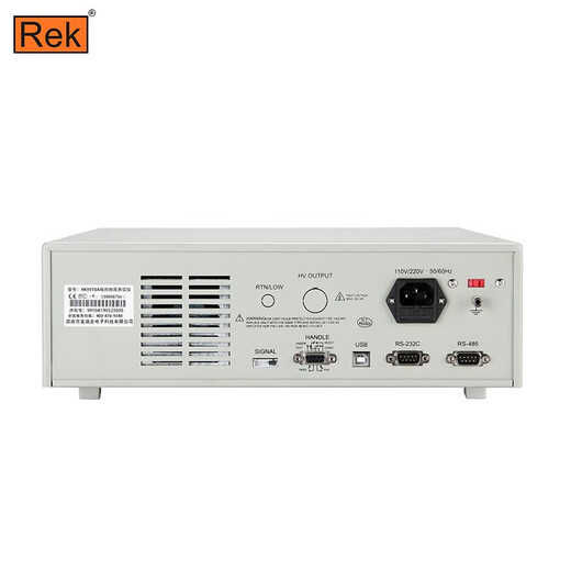 Merik Programmable Insulation Voltage Tester RK7122 Digital AC and DC High Voltage Electrical Safety Tester RK9910A RK9920 [Voltage Withstand + Insulation AC20mA]
