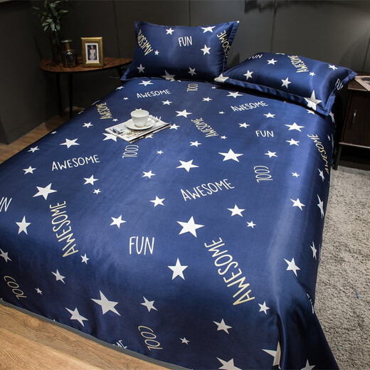 Mengyier ice silk mat three-piece set summer student dormitory single washable machine washable summer household air conditioning soft mat letter five-pointed star (sheet ice silk mat + pillow-case 0.9-m bed