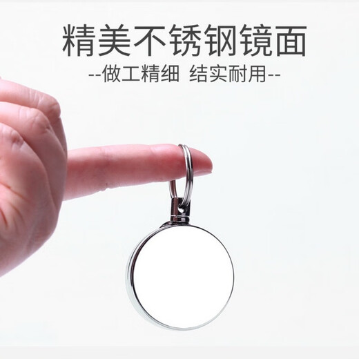 溥畔5.0大号户外防盗防丢易拉得全铁金属伸缩扣证件卡套腰卡扣工作证 9926银色伸缩扣5cm 1个