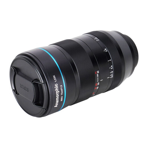 SIRUI 1.33X S35 wide format cinema lens micro single vlog video micro cinema lens S35 format 75mmF1.8-RF mount