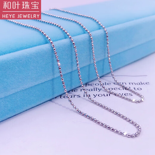 Heye Jewelry, bright and sparkling, bead chain, Pt950 platinum necklace for women, platinum, clavicle chain, laser sweater chain, 1.2mm thick, 3.75g, 43cm, 41cm circle adjustment, square abalone buckle