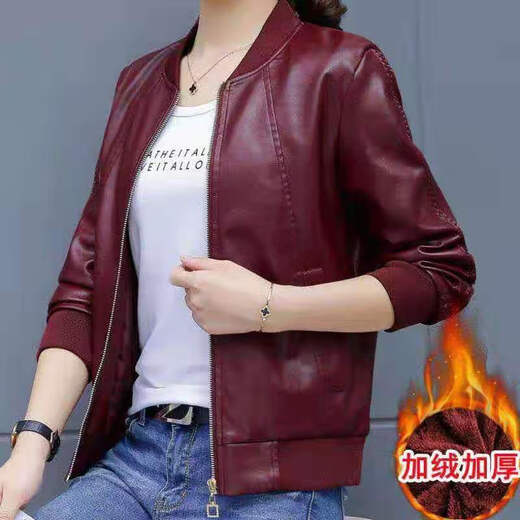 Duoling Shier Short Jacket Women's PU Leather Jacket Women's Spring and Autumn New Style Plush Leather Jacket Korean Slim Leather Jacket Women's Short Black Regular Version 3XL 130-140Jin Jin is equal to 0.5 kg