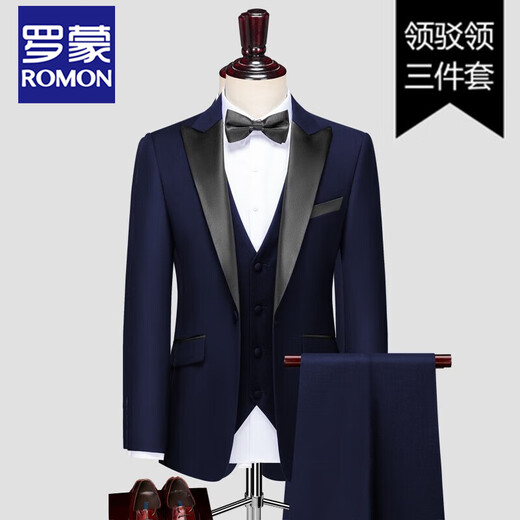 ROMON high-end casual suit men's suit groom wedding dress Korean version slim and handsome business formal suit two-piece suit 3188 black three-piece suit M (80-105)