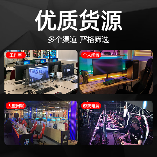 华硕微星影驰七彩虹GTX1060/1660S6G/306012G/20608台式电脑独立吃鸡游戏显卡 GTX1060-3G【性能之王 再战五年】