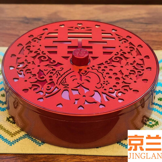 
erisi sub-grid melon seeds tray dried fruit storage box wedding dried fruit tray living room candy box household supplies red with lid wedding 6173 red fruit box flower shape
