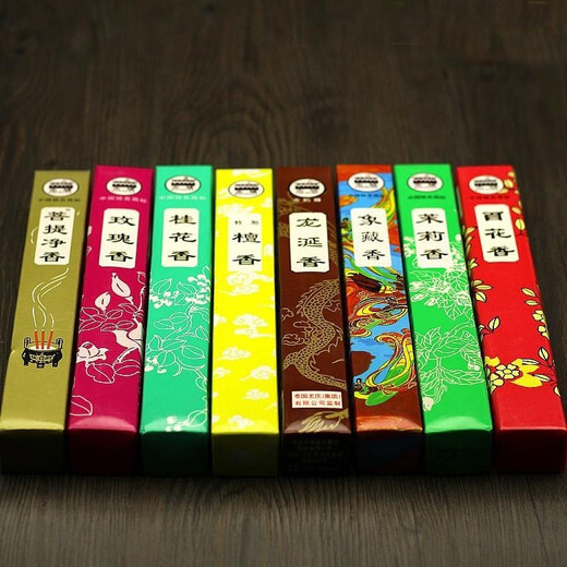 Gucheng Gucheng Fragrance Industry single-strand sandalwood incense floral rose jasmine incense hundred flowers ambergris osmanthus fragrance purifies the air single-strand ambergris
