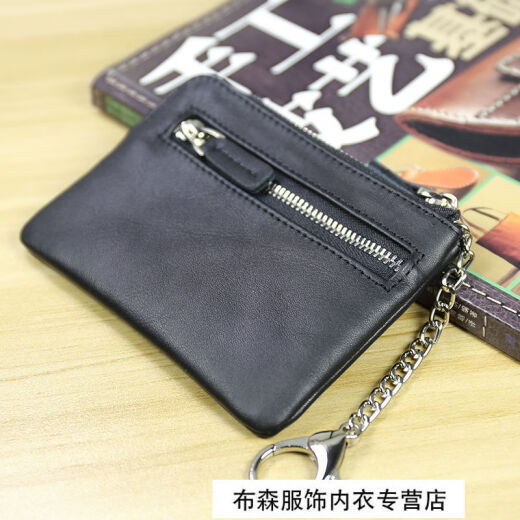 Famous 2020 New Mini Coin Purse Men's Genuine Leather Ultra-Thin Key Case Coin Double Zipper Women's Small Wallet Card Holder Driver's License Black
