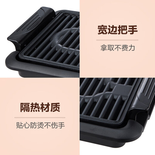 Midea smart electric baking pan, electric grill, electric grill pan, high-power, fast-heating, household smoke-free, non-stick skewer machine MC-JK4025P101