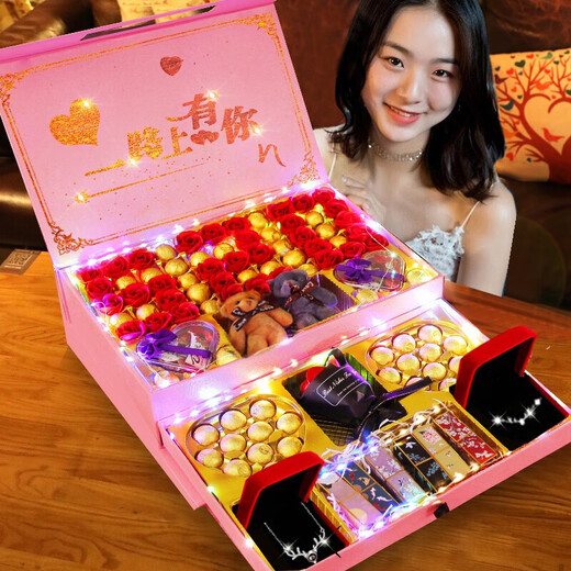 CHAFFUL (CHAFFUL) 214 Valentine's Day gift for girlfriend, wife and daughter-in-law gift box makeup 20-30-40th birthday, Spring Festival and New Year, four-layer baby's breath 1 piece 1 box