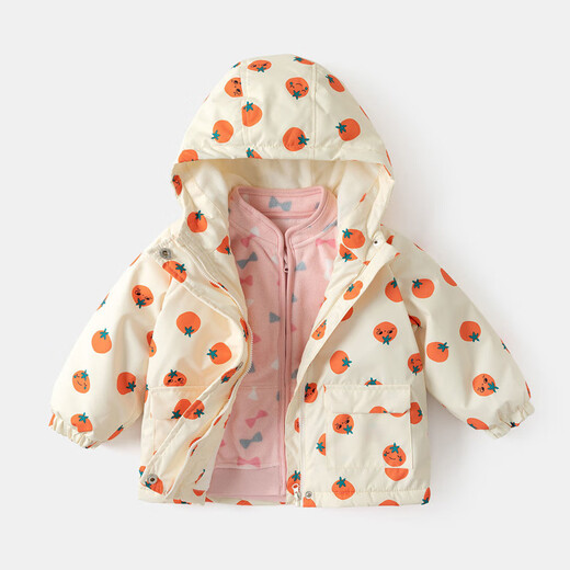 Dudujia baby windproof two-piece set autumn and winter children's coat three-in-one warm boy's top girl's children's clothing mint green