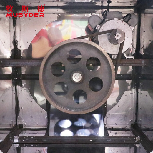 Mushide hair removal machine, fully automatic hair removal machine, turbine hair removal machine, small poultry stainless steel all-in-one machine, shipped after disinfection, 50-type all-in-one machine