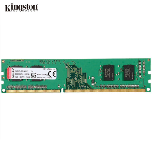 Kingston KVR DDR3 DDR3L PC3 PC3L 1333 1600 third generation desktop computer memory module DIY upgrade and installation suitable for Lenovo Dell Acer Asus, etc. Desktop memory DDR3 1333 standard voltage 1.5V 4GB 1 piece single piece