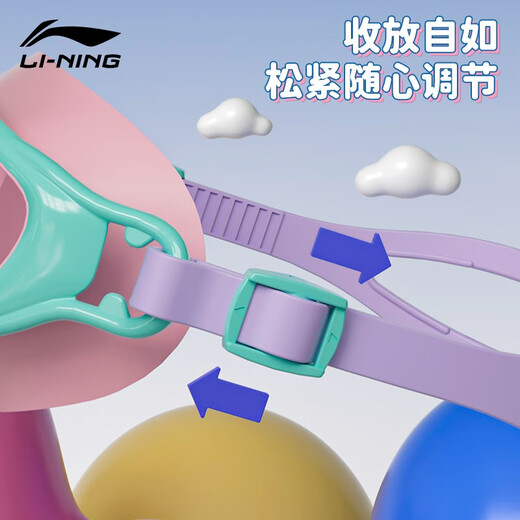 Li Ning (Li-Ren) Большие рамы плавательные очки высокая четко определяя анти-бодря