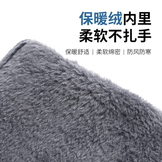 Antarctic Half Finger Gloves Men's Winter Warm Driving Plus Velvet Windproof Half Finger Gloves Men's N2E8X88571 Black