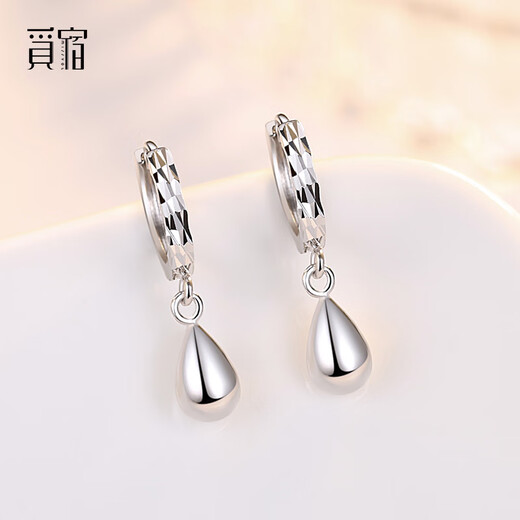 Misu Platinum Earrings for Women Fashionable PT950 Platinum Water Drop Earrings Laser Car Flower Earrings Christmas Gift Large Size 4.4-4.6g + Blue Silk Gift Box
