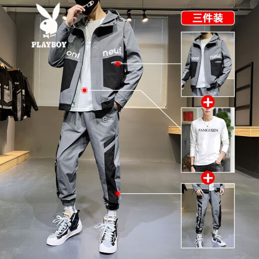 Playboy PLAYBOY [3-piece set] casual suit men's 2020 spring and autumn hooded trendy set with work clothes trendy brand handsome autumn wear 8801 gray 4XL