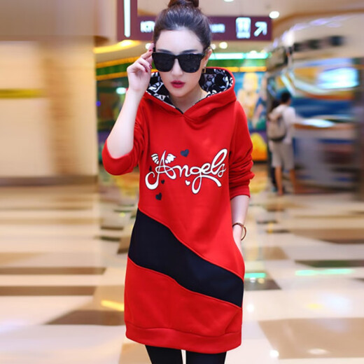 Gu Eve Sweatshirt Autumn Women's Clothing 2020 New Long Sleeve Dress Autumn and Winter Fashion Temperament Women's Clothes Small Clothes Red Please take the correct size